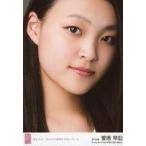 中古生写真(AKB48・SKE48) 菅原早記/CD「僕たちは、あ