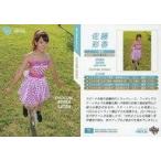 中古BBM 71[レギュラーカード]：佐藤彩香