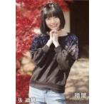 中古生写真(AKB48・SKE48) 張織慧/CD「暗闇」(Type-A
