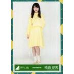 中古生写真(乃木坂46) 柿崎芽実/全身/2018-WINTER-09/