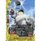 中古バディファイト X-CBT01/0032[レア]：都市伝説ロボ ハナコWC(パラレル仕様)