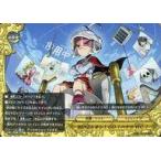 中古バディファイト X-CBT01/0058[上]：BENZAオン!GO!ハナコWC!(パラレル仕様)
