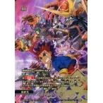 中古バディファイト X-CBT02/0001[クライマックスレア]：黒き機神の覚醒