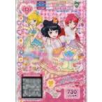 中古プリパラ ★T6-050[R]：プニコンラブリートップス