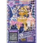 中古プリパラ ★T6-059[R]：トランプモノトーンシューズ