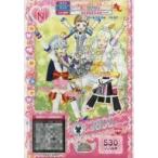 中古プリパラ ★T6-087[N]：プリパラナースいたずらトップス