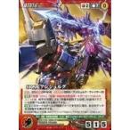 中古クルセイド U-P019[P]：SRX＆アンジュルグ