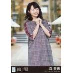 中古生写真(AKB48・SKE48) 森香穂/CD「暗闇」劇場盤特