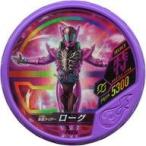 中古仮面ライダーブットバソウル PR036[SECRET]：[コード保証なし]仮面ライダーローグ
