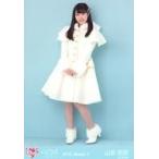 中古生写真(女性) イコールラブ(=LOVE)/山本杏奈/全身