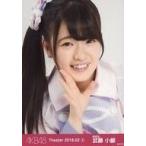 中古生写真(AKB48・SKE48) 武藤小麟/バストアップ/AKB