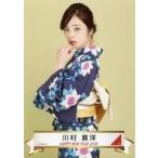 中古生写真(乃木坂46) 川村真洋/2Lサイズ/2018 福袋 