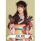 中古生写真(乃木坂46) 斉藤優里/2Lサイズ/2018 福袋 