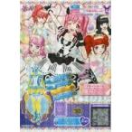 中古プリパラ DR-89[R]：こあくまみれぃコーデ