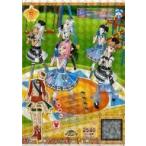 中古プリパラ ★TDR1-28〜31[R]：ロイヤルスカーレットコーデ