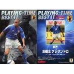 中古スポーツ IN-03 [PLAYING-TIME BEST11カード] ： 三都主 アレサンドロ