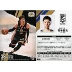 中古BBM 172[レギュラーカード]：井手勇次