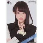 中古生写真(女性) ☆Good Tears/高橋真由/直筆サイン入