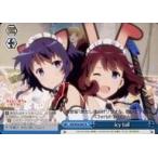 中古ヴァイスシュヴァルツ SHS/W56-099[CR]：icy tail