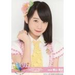 中古生写真(AKB48・SKE48) 横山結衣/バストアップ/「A