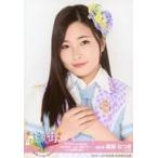 中古生写真(AKB48・SKE48) 廣瀬なつき/バストアップ/