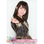 中古生写真(AKB48・SKE48) 横道侑里/上半身/「AKB48 T