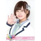 中古生写真(AKB48・SKE48) 佐藤栞/バストアップ/「AKB