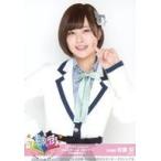 中古生写真(AKB48・SKE48) 佐藤栞/上半身/「AKB48 TOY