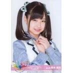 中古生写真(AKB48・SKE48) 橋本陽菜/バストアップ/「A