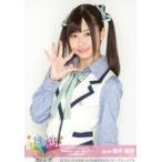 中古生写真(AKB48・SKE48) 橋本陽菜/上半身/「AKB48 T