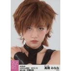 中古生写真(AKB48・SKE48) No.56 ： 高橋みなみ/AKB48 高橋みなみ 卒業記念 特別企画 生写真セレクト
