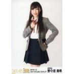 中古生写真(AKB48・SKE48) 野々垣美希/膝上/「LAGUNA 