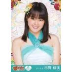 中古生写真(AKB48・SKE48) S11-034-3 ： 市野成美/SKE