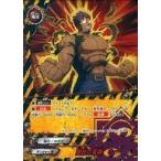 中古バディファイト X-UB03/0051[上]：闘技の真髄(パラレル仕様)