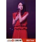 中古生写真(AKB48・SKE48) 長谷川玲奈/ライブフォト/D