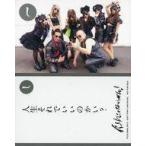 中古コレクションカード(女性) 「し」：バンドじゃないもん!/集合(6人)/CD「ミニバン!」(PCCA-04609〜10)共通封入特典バンもん!カルタ