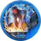 中古仮面ライダーブットバソウル EX136[AWAKENING]：[コード保証なし]仮面ライダーオーズ サゴーゾ コンボ