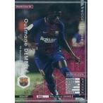 中古WCCF WSA-EXT[プロモーシ