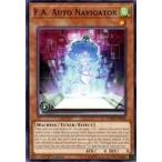 中古遊戯王 EXFO-EN086[N]：F.A. Auto Navigator/F.A.カーナビゲーター