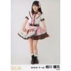 中古生写真(AKB48・SKE48) 浅井裕華/全身/SKE48 2018