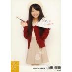 中古生写真(AKB48・SKE48) 山田樹奈/膝上・正面/SKE48