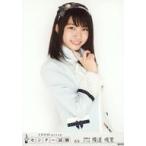 中古生写真(AKB48・SKE48) 横道侑里/AKB48グループ セ