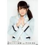 中古生写真(AKB48・SKE48) 寺田美咲/AKB48グループ センター試験 ランダム生写真