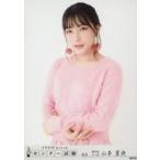 中古生写真(AKB48・SKE48) 山本茉央/AKB48グループ セ