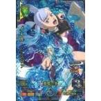 中古ブラッククローバー グリモワールバトル 3-009[★★★]：ノエル・シルヴァ