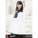 中古生写真(AKB48・SKE48) 土路生優里/「ペダルと車輪