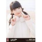中古生写真(AKB48・SKE48) 荻野由佳/「友達でいましょ