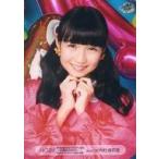 中古生写真(AKB48・SKE48) 今村麻莉愛/バストアップ/