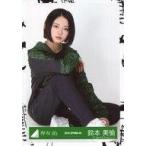 中古生写真(乃木坂46) 鈴本美愉/座り/2018-SPRING-04/