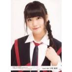 中古生写真(AKB48・SKE48) 小熊倫実/バストアップ/「